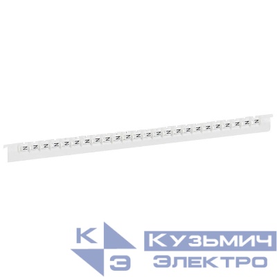 Маркер Memocab черн. маркировка на бел. фоне "N" Leg 037839