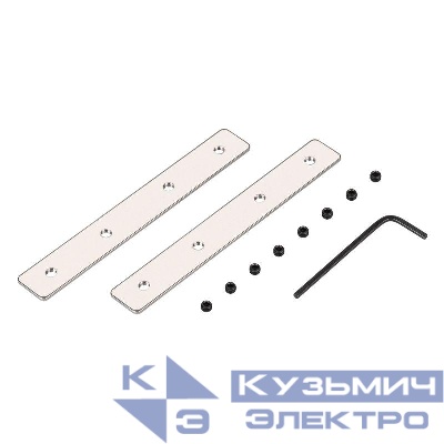 Соединитель профиля ARH-СEIL-S14-SHADOW-180 Set металл Arlight 039830