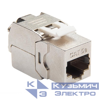 Модуль Keystone 1хRJ45 кат.5E STP T568A/B без инструмента бел. Datarex DR-510320