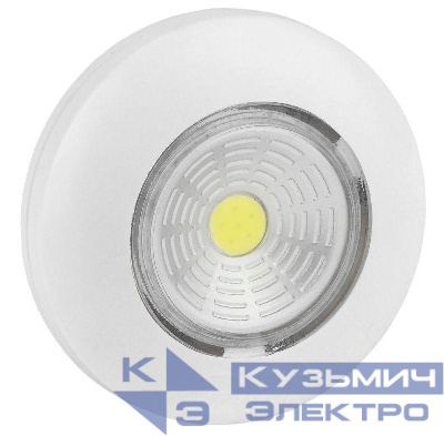 Фонарь SB-501 NEW пушлайт "Аврора" COB 3хAAA бел. ЭРА Б0031040