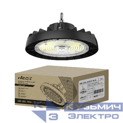 Светильник светодиодный UHB-LEVEL 240PA3C-SB-BL 100-277В 240/200/150Вт IP66 175лм/Вт 3CCT складской 5лет NEOX 4690612061214