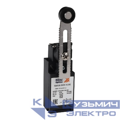 Выключатель концевой OptiLiS D4N-412G рычаг регулир. с роликом пластик. EN 50047 XCKN2145P20 КЭАЗ 365310