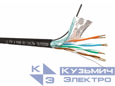 Кабель LC FTP4 cat.5е, одножильный, экранированный, 305м, Cu, для наружных работ, проволочный трос