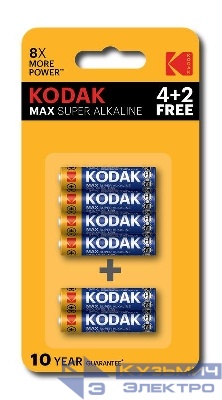 Элемент питания алкалиновый AAA/LR03 1.5В MAX SUPER Alkaline (блист.6шт) 30411944-RU1 KODAK Б0064252
