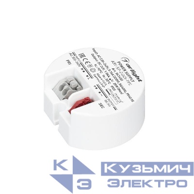 Блок питания ARV-SP-24025-PFC (24В 1А 25Вт) IP20 Пластик Arlight 047450