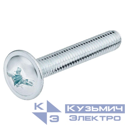 Винт с полуцилиндрической головкой М4х12 DIN 967 (уп.100шт) Промрукав PR08.4990