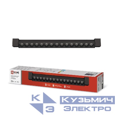 Светильник светодиодный трековый TOP-LINE LTR-02R-TL 30Вт 4000К IP40 3000лм 475мм 24град. линейный поворотн. черн. IN HOME 4690612045795