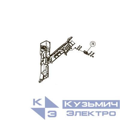 Запчасть №78 для Hybest GSR40A. Гнездо аккумулятора