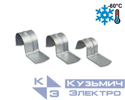 Скоба однолапковая СМО 25-26 для монтажного пистолета (уп.100шт) ГОФРОМАТИК zeta41757