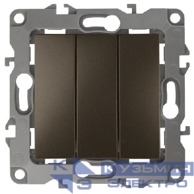 Выключатель 3-кл. СП Эра12 12-1107-13 10А IP20 250В 10AX механизм бронз. Эра Б0019300