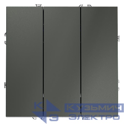 Выключатель 3-кл. СП S70 10А механизм титан Voltum VLS030106