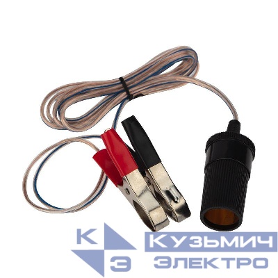 Удлинитель автоприкуривателя 10А IP20 от аккумулятора 1.5м Rexant 16-0215