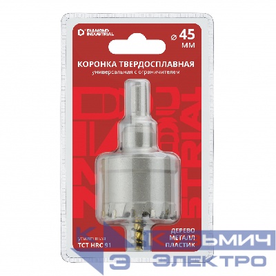 Diamond Industrial Коронка по металлу твердосплавная 45 мм усиленная HM/TCT Diamond Industrial