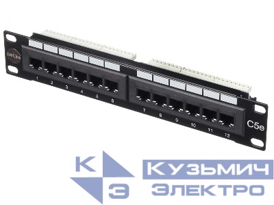 Патч-панель UTP, 10", 12 портов RJ45, cat.5е, 1U, Dual Type, Netko СКС, "J"