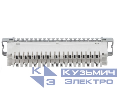 Плинт ТК размык., ABS, 10 пар, медь, нумерация (0-9), бело-серый NETKO Optima