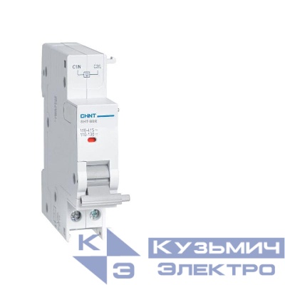 Расцепитель независимый SHT-B8R 48В AC/DC для NB8-125R (R) CHINT 560035