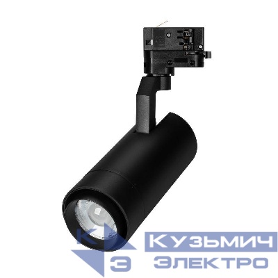 Светильник светодиодный LGD-GELIOS-TUNE-4TR-R80-20W Day4000-MIX BK 20-60 deg IP20 металл Arlight 039156