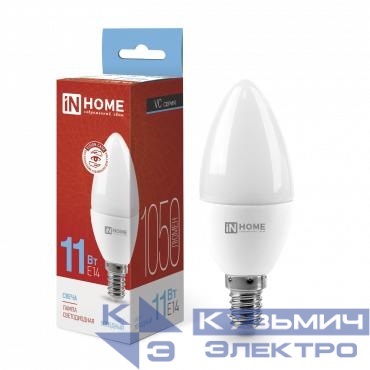 Лампа светодиодная LED-СВЕЧА-VC 11Вт свеча 6500К холод. бел. E14 1050лм 230В IN HOME 4690612024844