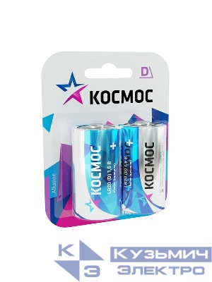 Элемент питания алкалиновый D/LR20 Максимум BP2 (блист.2шт) КОСМОС KOCLR20MAX2BL