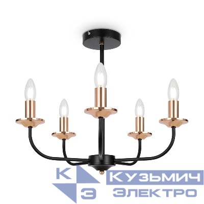 Светильник New Series 010 40Вт E14х5 IP20 потолочн. Freya FR4013CL-05GB