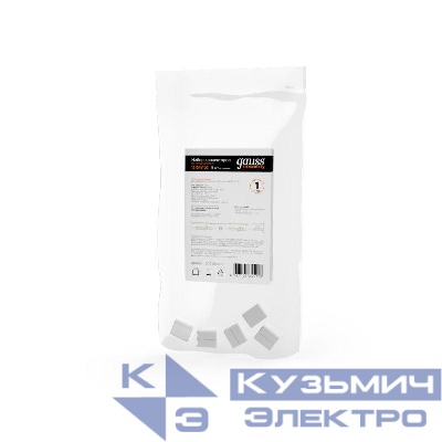 Набор коннекторов для светодиодной ленты 8мм 2835 IP20 (уп.5шт) GAUSS 204204000