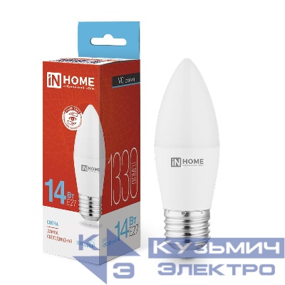 Лампа светодиодная LED-СВЕЧА-VC 14Вт E27 6500К 1330лм IN HOME 4690612047751