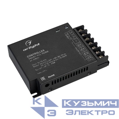 Контроллер SMART-K32-RGBW (12-48В 4х8А 2.4G) (IP20 металл) Arlight 028297