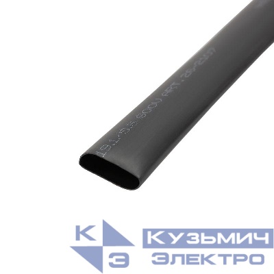 Трубка термоусадочная двустенная клеевая 19.1/9.55 (2:1) черн. 1м (уп.10шт) Rexant 26-2107
