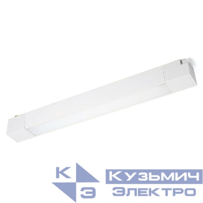 Светильник светодиодный трековый AL132 MattLine 20Вт 2700К 1400лм 120град. на шинопровод бел. FERON 51011