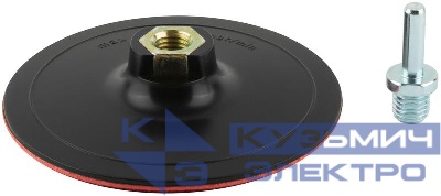 Насадка с липучкой для дрели и УШМ Profi 125мм твердая Cutop 85-574