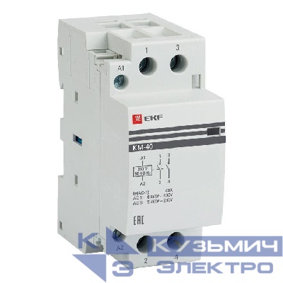 Контактор модульный КМ 40А 2NО (2 мод.) EKF km-2-40-20