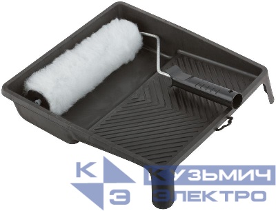 Набор для покраски стен (ванночка 350х330мм+валик иск.мех 250мм) FIT 03010