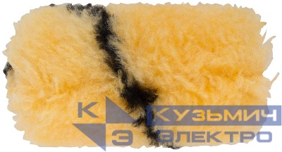 Ролик сменный "мини" "Тигр" d15/36мм ворс 105мм 60мм полиакрил. КУРС 02717