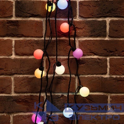 Гирлянда светодиодная "Мультишарики" 10м d38мм 40LED RGB 5Вт 220-240В IP65 провод ПВХ черн. Neon-Night 303-579