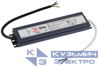 Блок питания для светодиодной ленты LP-LED 150Вт IP67 24В Slim Эра Б0061146