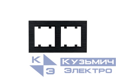 Рамка 2-м Karea LINE STAR чер. Makel 86054702
