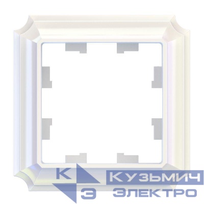 Рамка 1-м AtlasDesign Antique жемчуж. SE ATN100401