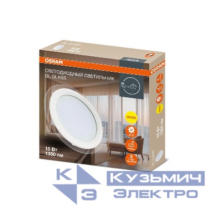 Светильник светодиодный Downlight DL GLASS 830 WT 15Вт 3000К IP20 1350лм ДВО даунлайт кругл. встраив. с декор. стеклом бел. OSRAM 4607194230747