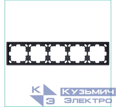 Рамка 5-м СП FD черн. матов. soft touch Jasmart FD1005PBM