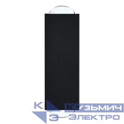 Светильник светодиодный AL52 MINI 2х1Вт 3000К 170лм FERON 51136