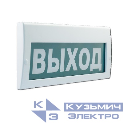 Табло световое (на защелках) М-220 "ВЫХОД" Элтех-Сервис 00000000060