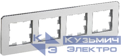 Рамка 4-м BRITE РУ-4-1-Бр метал. алюм. RE IEK BR-M42-M-01-K47