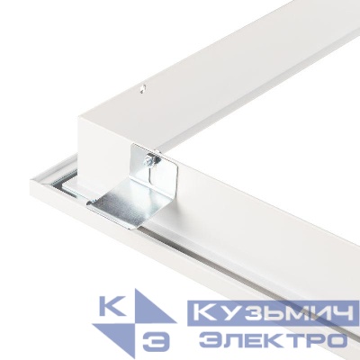 Набор BX3030 White (для панелей IM-300x300) металл Arlight 023532