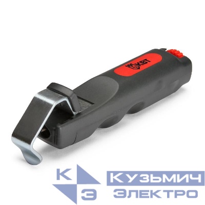 Инструмент для снятия изоляции КС-28у КВТ 70438