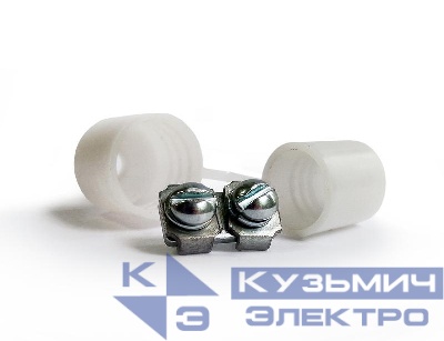 Зажим люстровый КЛ-2.5 У3 ПЭМИ 43А13КЛ25У