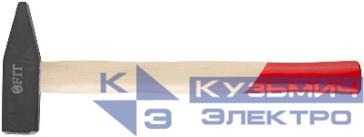 Молоток кованый 1000г деревянная ручка FIT 44210