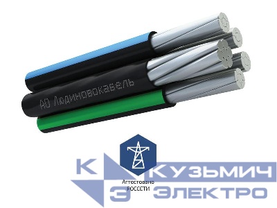 Провод СИП-2 3х35+1х54.6 0.6/1кВ (м) Людиновокабель Л0012534