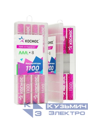 Аккумулятор AAA/R03 1100мА.ч Ni-MH 8B (уп.8шт) КОСМОС KOCR03NIMH1100mAh8B