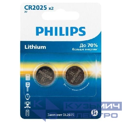 Элемент питания литиевый CR2025 (блист.2шт) CR2025P2/51 Philips Б0064660