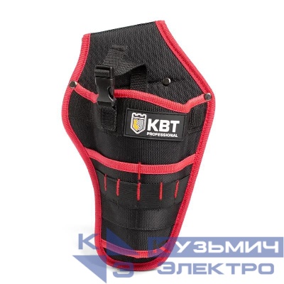 Кобура для шуруповерта С-53 КВТ 78745